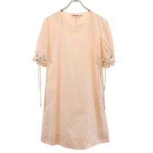 See By Chloe Pink Shift Dress With Pockets Size 4
